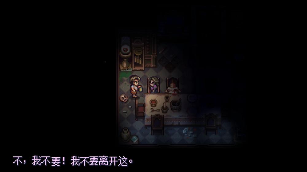 Viviette(图5)