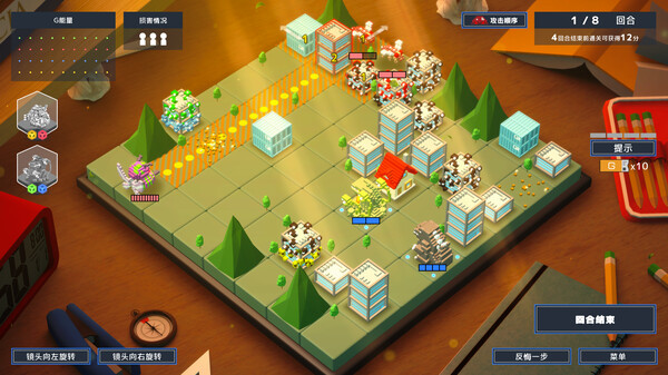 哥斯拉像素战争/Godzilla Voxel Wars(图2)