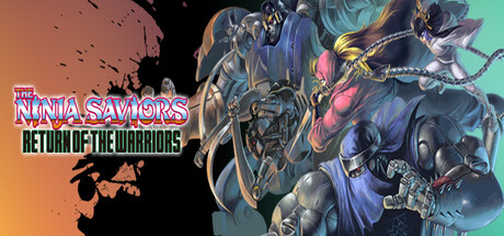 忍者武士：战士归来/The Ninja Saviors Return of th