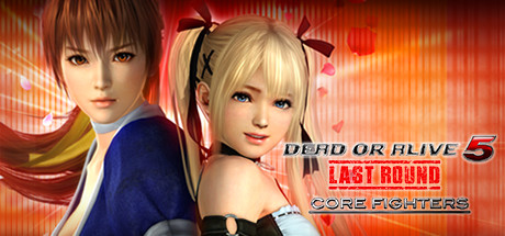 死或生5：最后一战/DEAD OR ALIVE 5