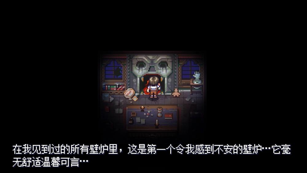 Viviette(图6)