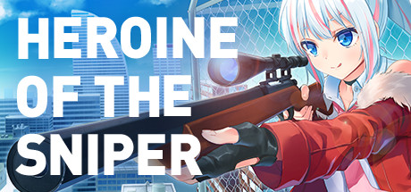 美少女狙击手/Heroine of the Sni