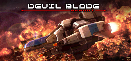 恶魔之刃重启版/DEVIL BLADE REBOO