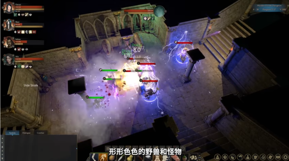 重铸纪元：自由地/Age of Reforging:The Freelands(图5)