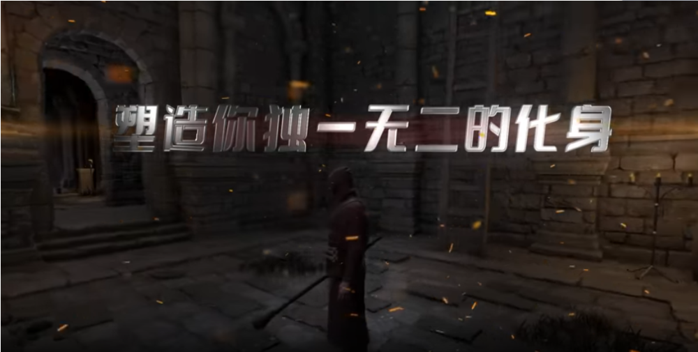 重铸纪元：自由地/Age of Reforging:The Freelands(图1)