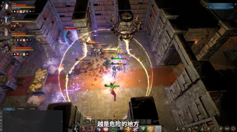 重铸纪元：自由地/Age of Reforging:The Freelands(图6)
