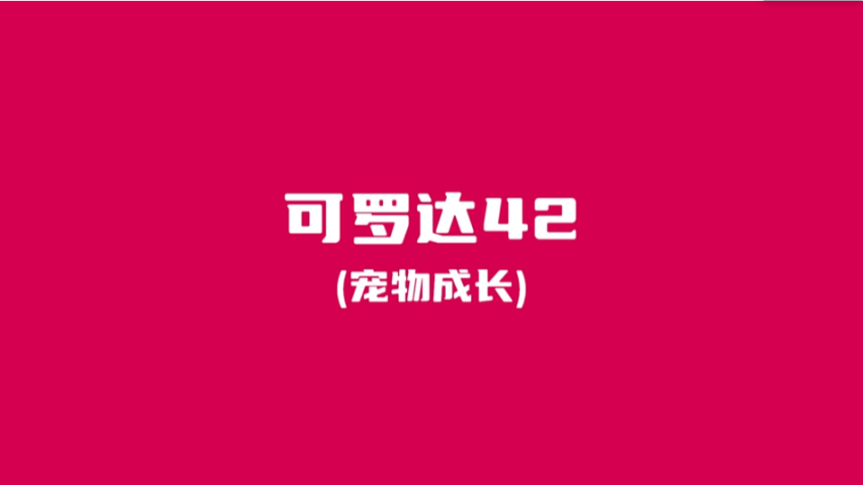 gogh: 虚拟形象与专注/gogh: Focus with Your Avatar(图10)