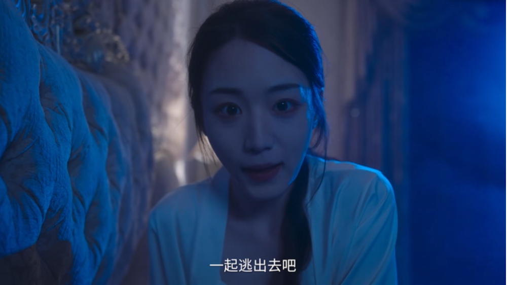 背后：异化/Back：Fade(图3)