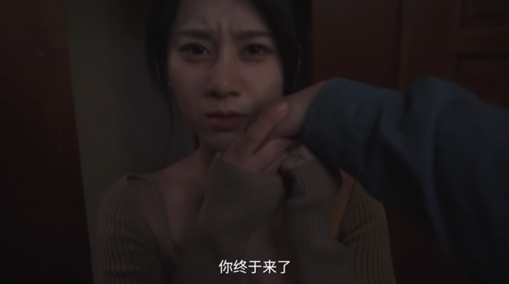 背后：异化/Back：Fade(图4)