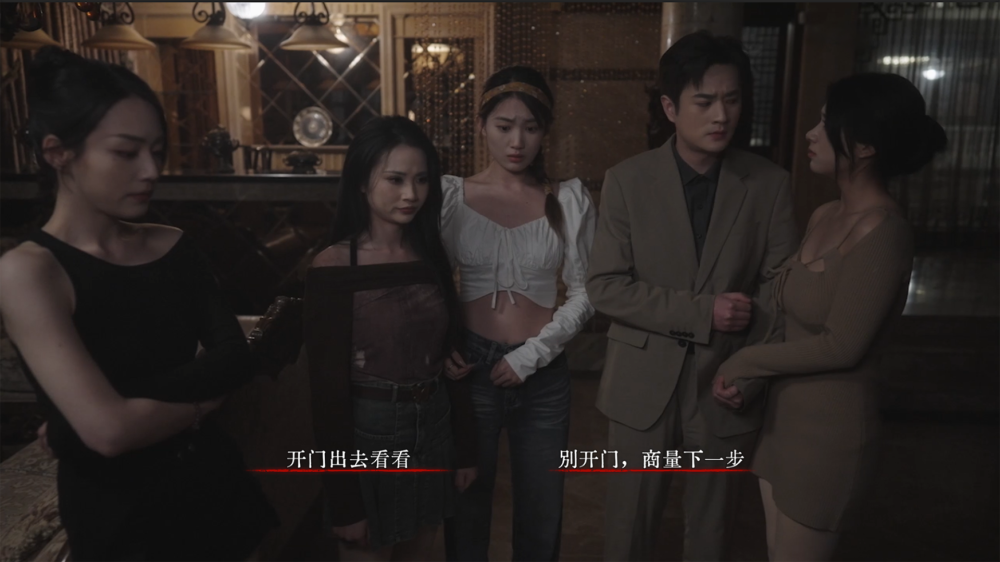 背后：异化/Back：Fade(图1)