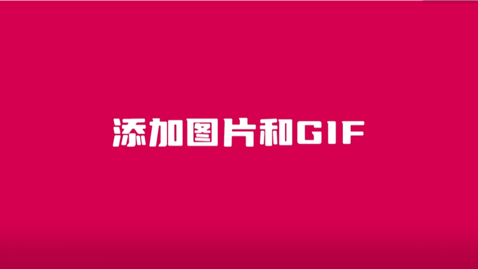 gogh: 虚拟形象与专注/gogh: Focus with Your Avatar(图6)