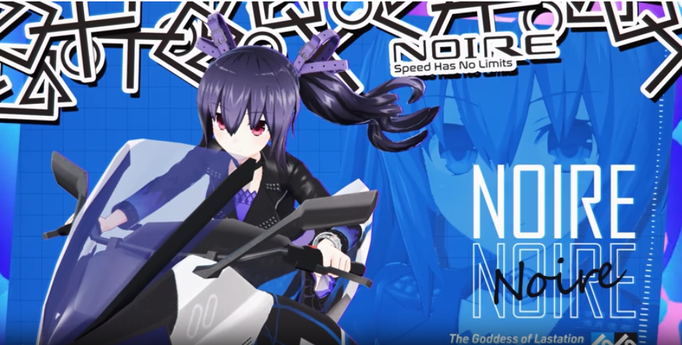 爆走次元海王星 VS 巨神史莱犬/Neptunia Riders VS Dogoos(图3)