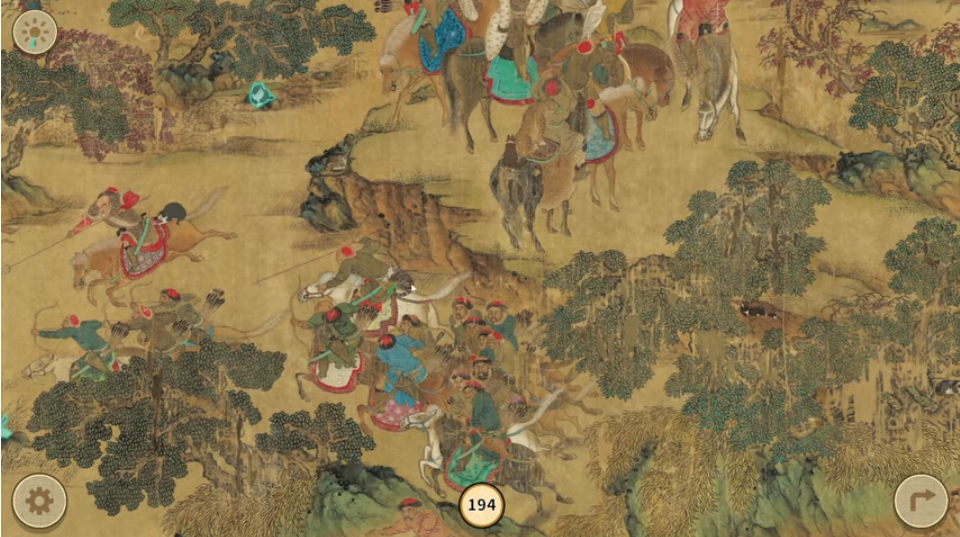 元朝那些猫/Cats of the Yuan Dynasty(图2)
