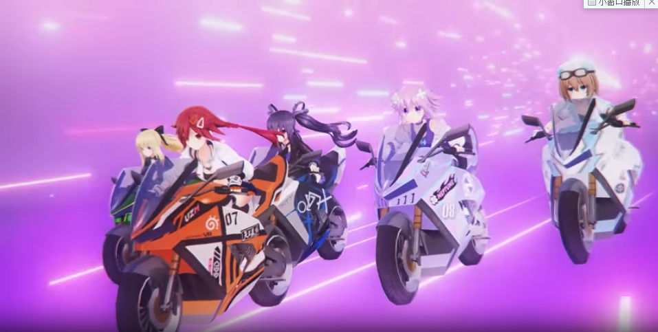 爆走次元海王星 VS 巨神史莱犬/Neptunia Riders VS Dogoos(图2)