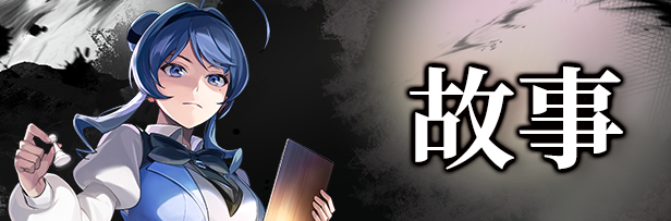 无罪之庭/Trials of Innocence(图1)