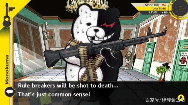 超级弹丸论破2：再见绝望学园/Super Dangan Ronpa 2 : Sayonara Zetsubou Gakuen(图11)