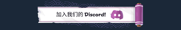 蛋蛋鬼/Danghost(图9)