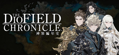 神领编年史/The DioField Chronicle(图1)