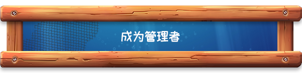 海港物语/Havendock(图5)