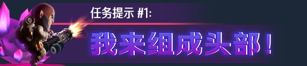 霓虹入侵者/From Space（更新v1.3.2212）(图4)
