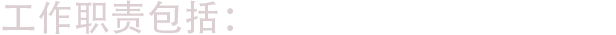 异端尖叉/Heretics Fork （更新v1.0.45）(图5)