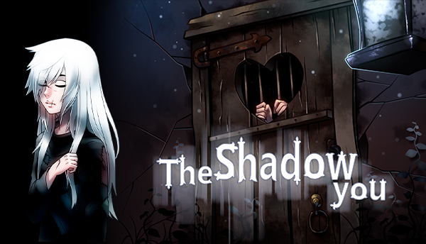 影中的你/The Shadow You(图1)