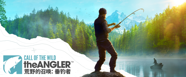 荒野的召唤：垂钓者/Call of the Wild: The Angler（v1.4.3）(图1)