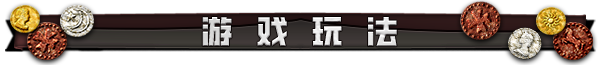 龙之齿轮 黎明的碎片/Gears of Dragoon: Fragments of a New Era(图12)