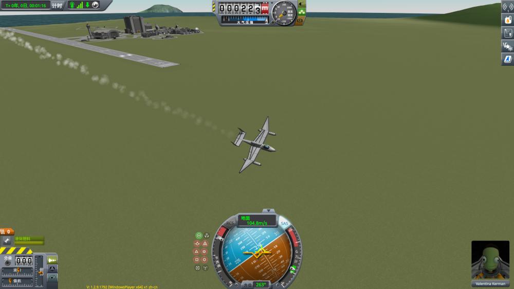 坎巴拉太空计划/Kerbal Space Program（v1.11完全版）(图3)