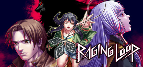 人狼村之谜/Raging Loop （更新build4422