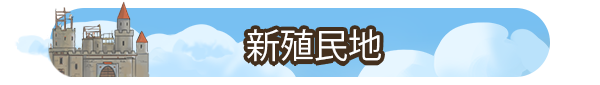 再占一岛/One More Island（v1.5.0）(图4)