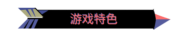 男友地下城/Boyfriend Dungeon(图2)