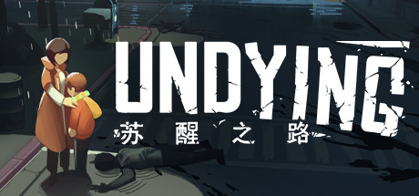 苏醒之路（更新v1.0.0.37630-无尽模式-DLC+中文语音+原声音乐）(图1)