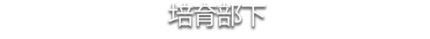 不死军团2/Undead Horde 2 Necropolis（V1.0.4.3-巨魔军-永恒勇士团）(图2)