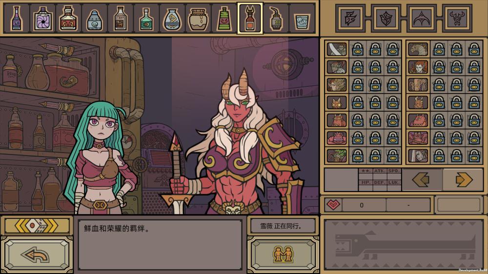 军团/LEGIONCRAFT（正式版-V1.0.8-新事件-新护卫）(图7)