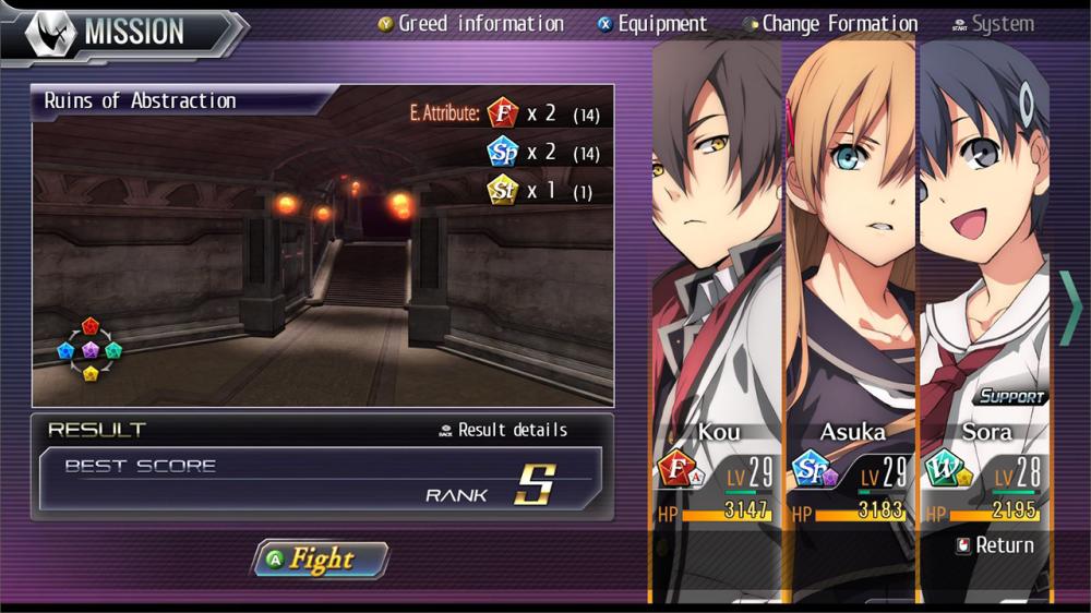 京东迷城eX+/Tokyo Xanadu eX+(图1)