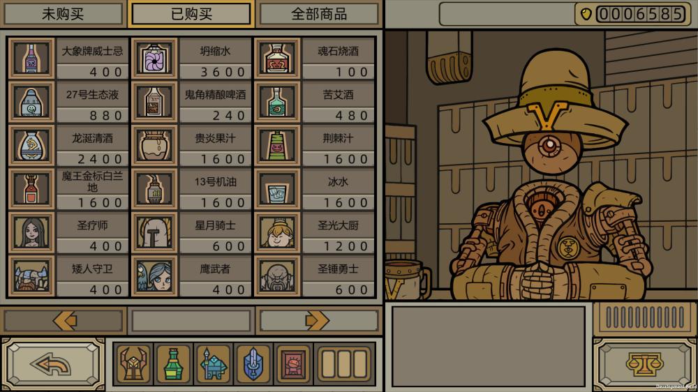 军团/LEGIONCRAFT（正式版-V1.0.8-新事件-新护卫）(图6)