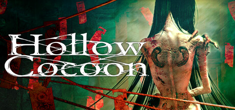 茧中蚕/Hollow Cocoon(图1)