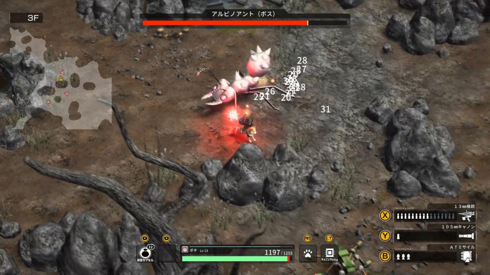 重装机犬/METAL DOGS（更新 v1.1.0）(图4)