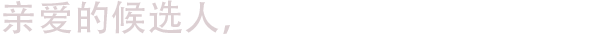 异端尖叉/Heretics Fork （更新v1.0.45）(图1)