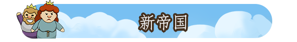 再占一岛/One More Island（v1.5.0）(图6)