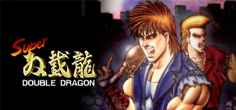 超级双截龙/Super Double Dragon(图1)