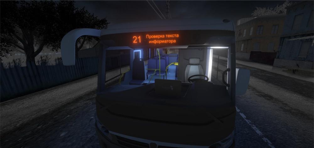 巴士司机模拟器2019/Bus Driver Simulator 2019（v6.7整合DLC）(图7)