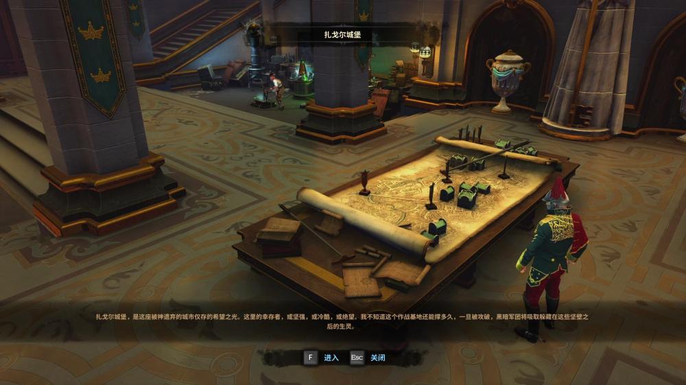 维克多弗兰/Victor Vran(图4)