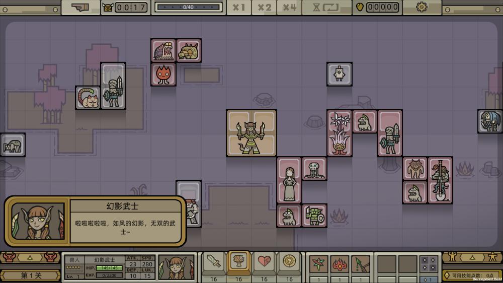 军团/LEGIONCRAFT（正式版-V1.0.8-新事件-新护卫）(图5)