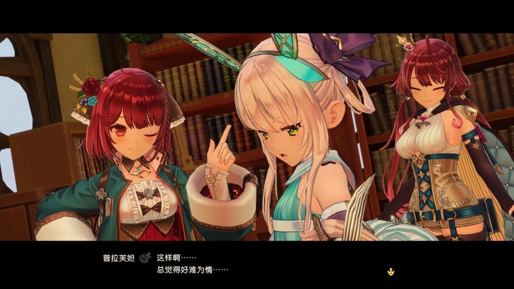 苏菲的炼金工房２ ～不可思议梦的炼金术士～V1.0.7-数字豪华版+DLC(图6)