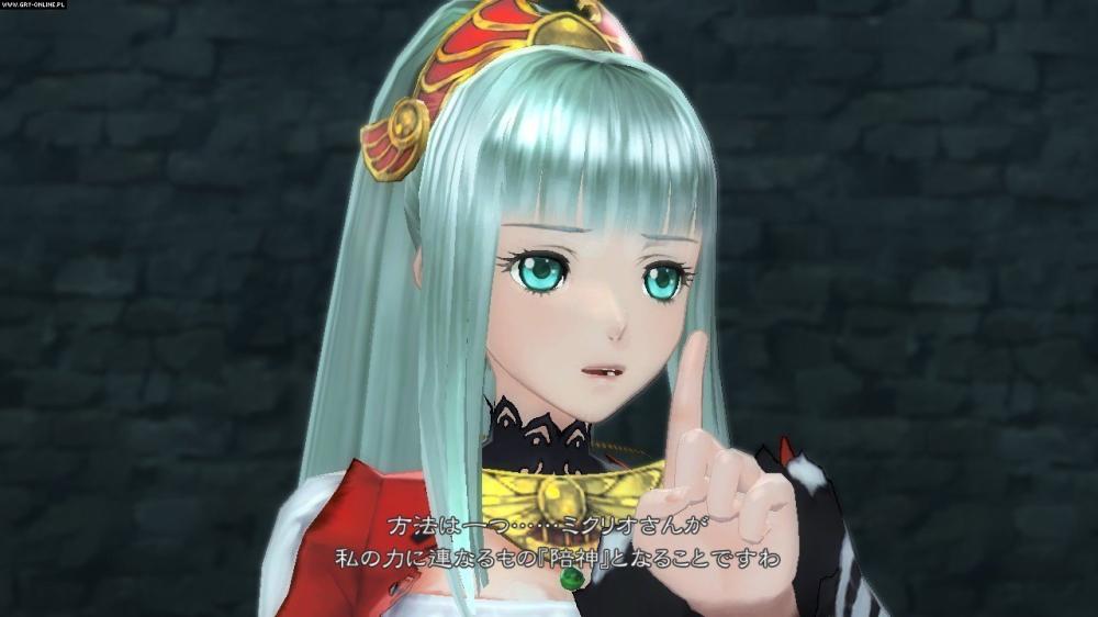 情热传说/Tales of Zestiria(图7)