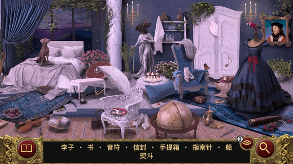 林中睡美人/Sleeping Beauty(图2)