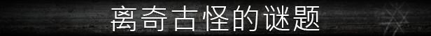 流浪的灵魂 STRAY SOULS(图8)