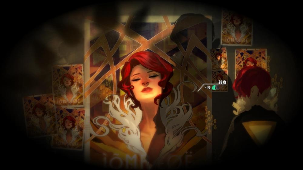 晶体管/Transistor(图4)